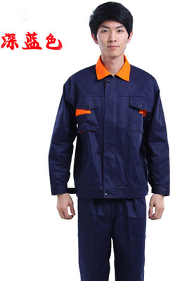 【北京勞保工作服批發(fā) 工作服制服 職業(yè)裝定制 工廠工裝制服定做】?jī)r(jià)格,廠家,圖片,制服、工作服,北京楚天明珠服飾-