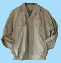 煙臺定做勞保服公司 煙臺勞保服批發(fā) 煙臺勞保用品, 煙臺定做勞保服公司 煙臺勞保服批發(fā) 煙臺勞保用品生產(chǎn)廠家, 煙臺定做勞保服公司 煙臺勞保服批發(fā)