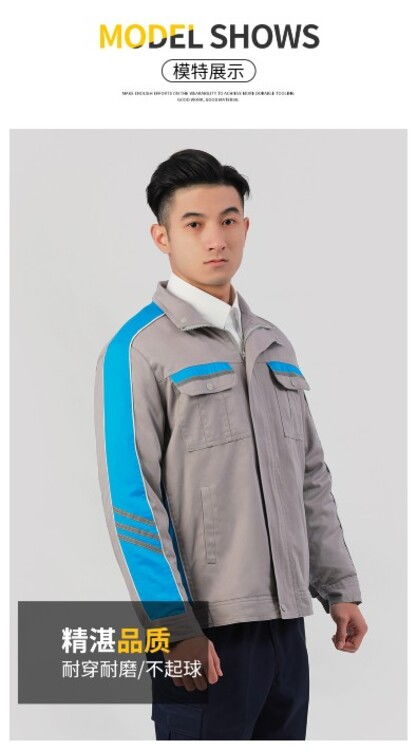 【企業工廠職業裝工裝定制加工服裝廠廠家工作服】-