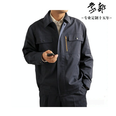 【[服裝]長(zhǎng)期現(xiàn)貨供應(yīng) 勞保服工作服 制服 長(zhǎng)袖春秋季工作服 fsw.so】?jī)r(jià)格,廠家,圖片,制服、工作服,山西欣鴻達(dá)服裝廠-