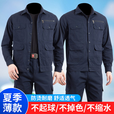 當(dāng)前網(wǎng)購(gòu)流行產(chǎn)品