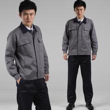 專業(yè)勞保服裝采購(gòu)指南——聚焦成都市金牛區(qū)和之平勞保用品商行