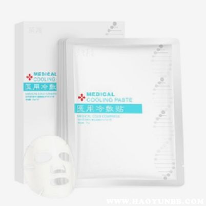 醫用面膜冷敷貼 是補水神器還是專業敷貼器？
